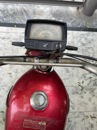 Cd 70 2019
