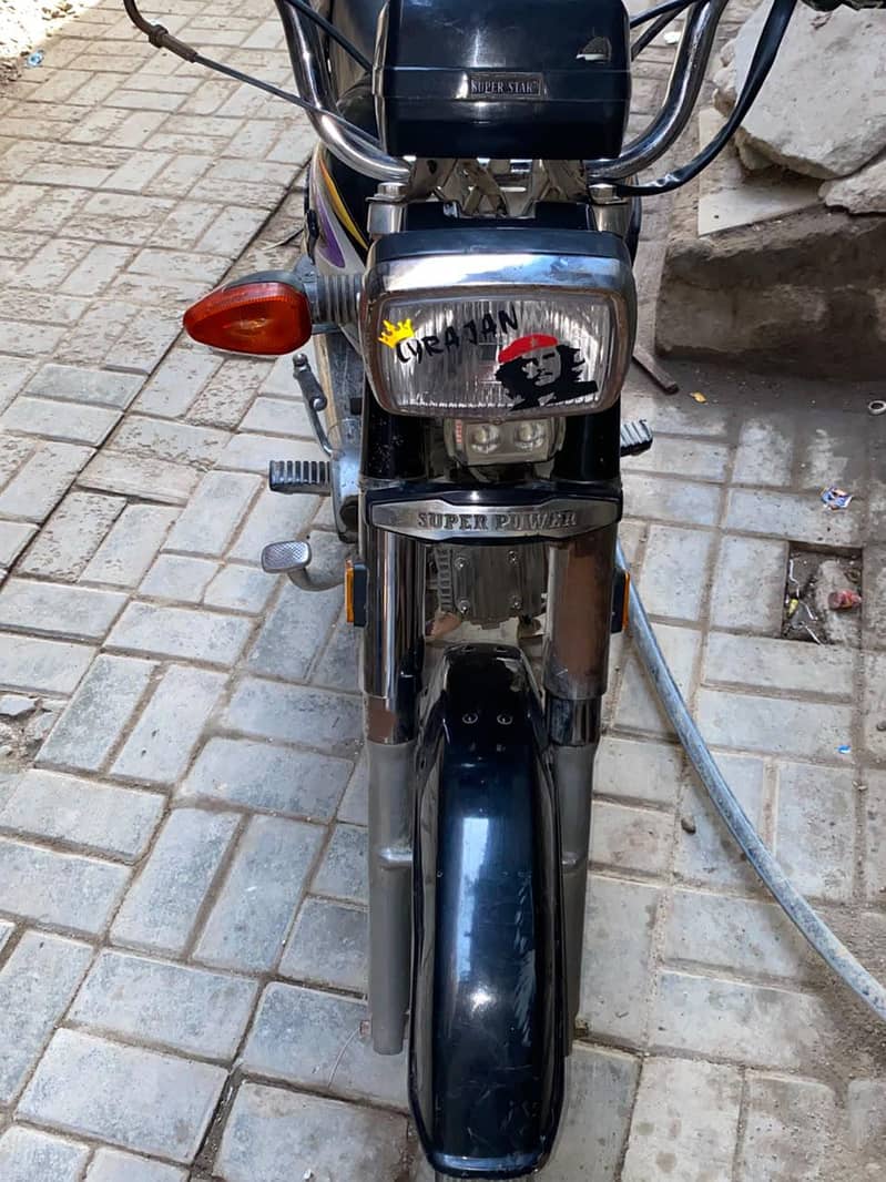 Super power 70 1