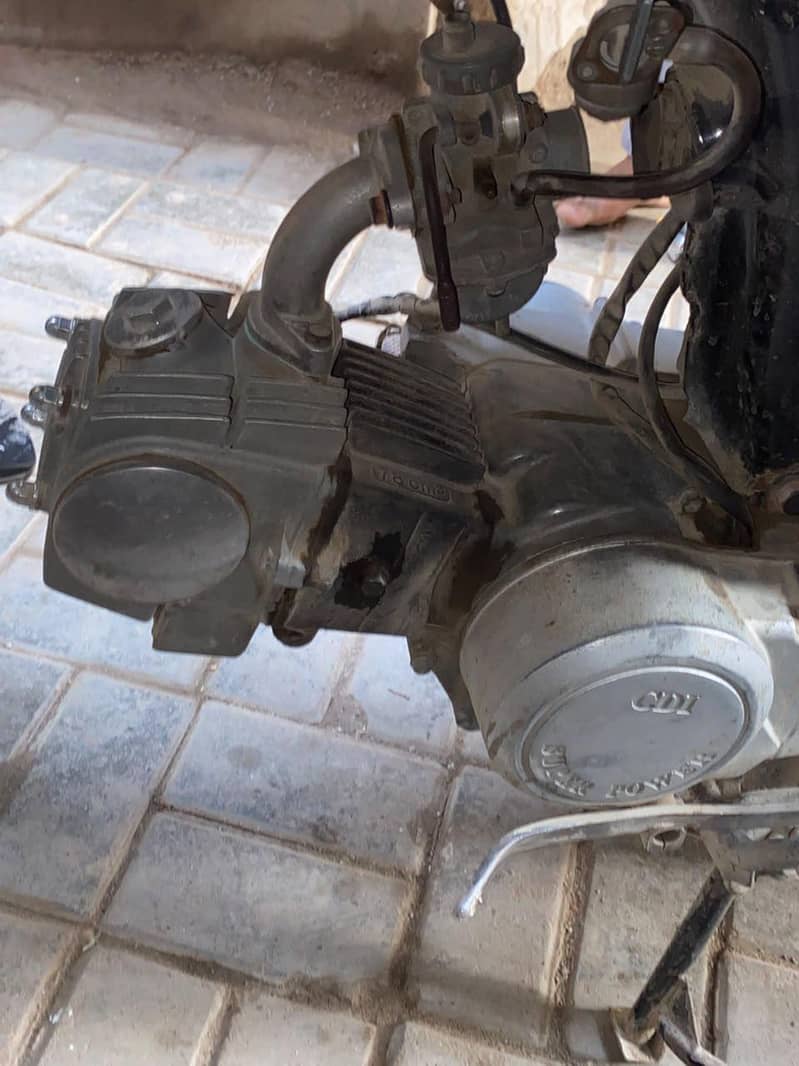 Super power 70 2