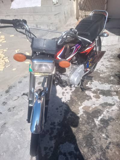 Honda 125 exchange possible