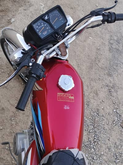 Honda CG 125, voucher,  2024 advance