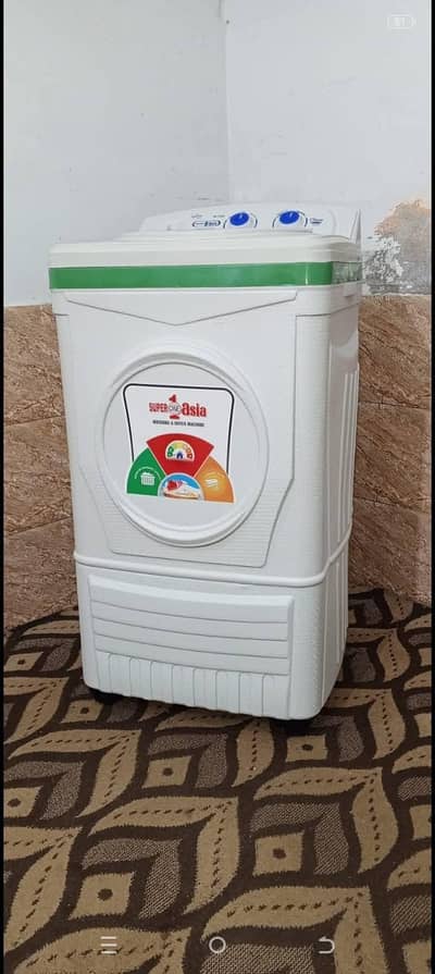 super asia Spin dryer