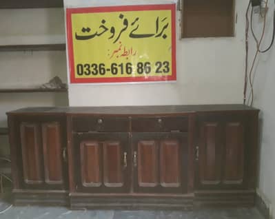 SHELVES & SOFAS FOR SALE