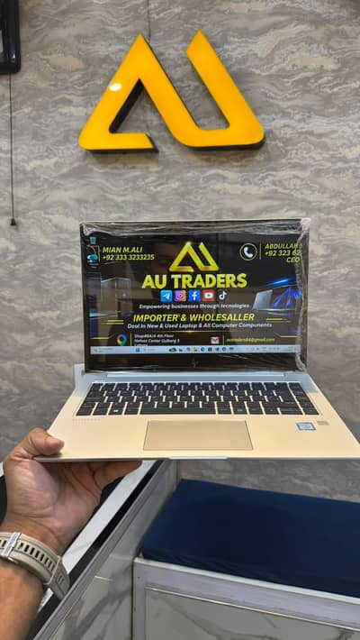 HP EliteBook 1040 G4 | Core i5 7th Gen | 8GB RAM | 256GB NVMe SSD