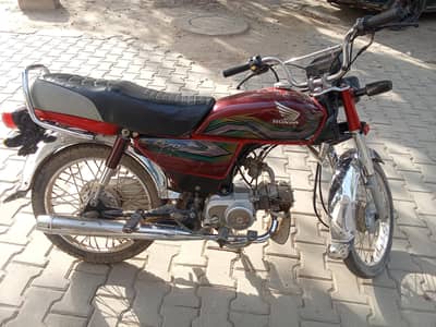 03128475108 cal nbr ha ye