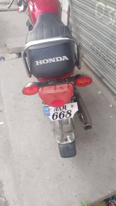 Honda cd 70 2011