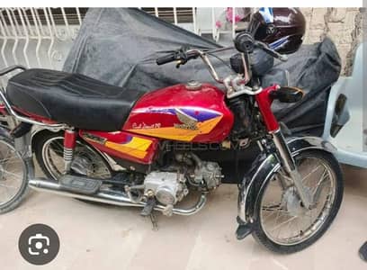 Honda 70 original