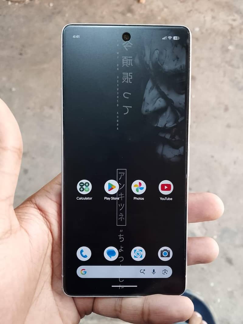 Google Pixel 7 0