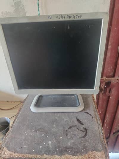 computer wali LED