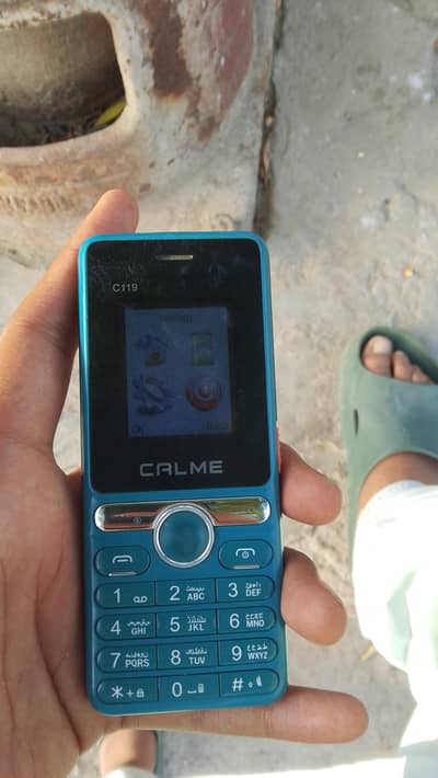 Calme C108
