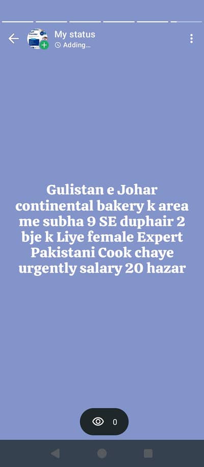 Ghar k Liye Lady Driver ki need hey urgently,