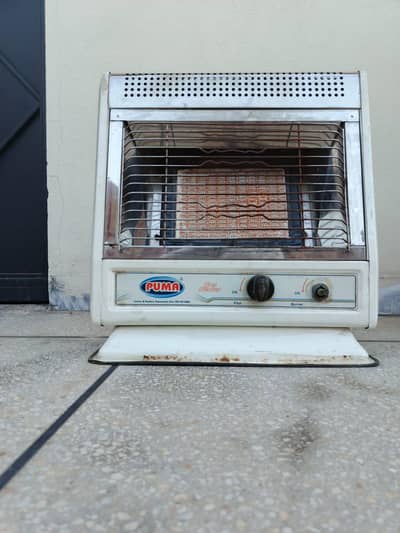 Gas Heater For Sale