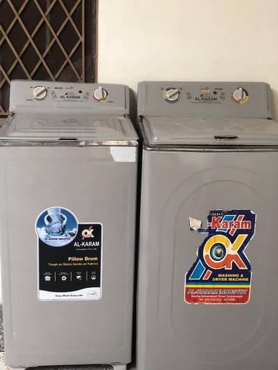 Washing machine and spiner