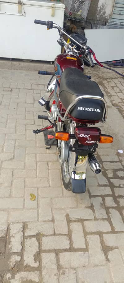 Honda CD 70 2026 model
