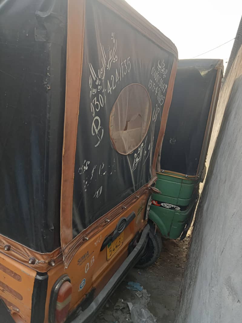 Siwa mini car 6
