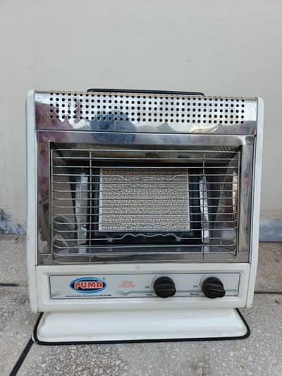 Gas Heater For Sale
