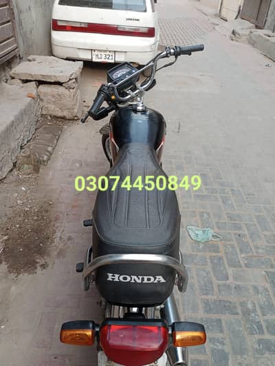 Honda cd 70 2025 model
