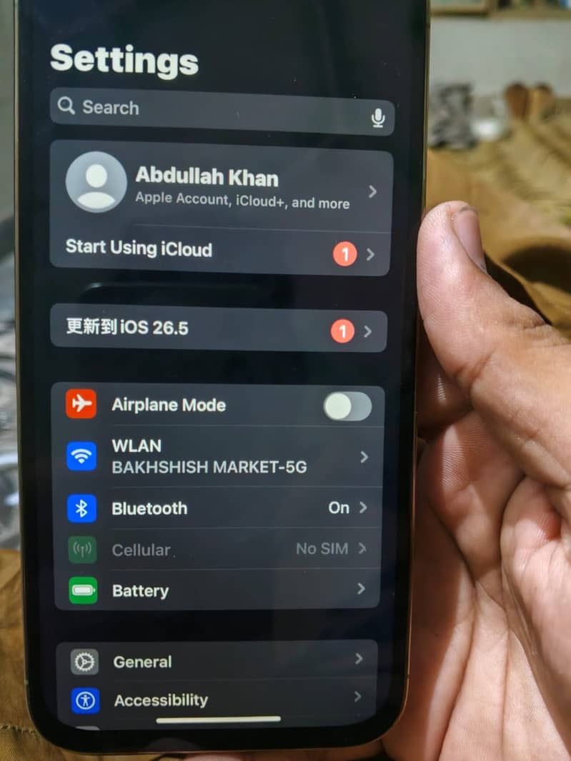 Apple iPhone 14 Pro Max 4