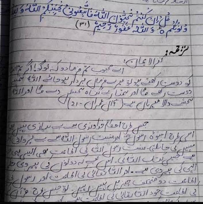 assignment writing 2