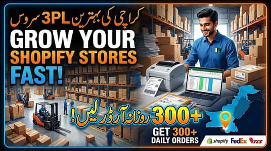 3pl service