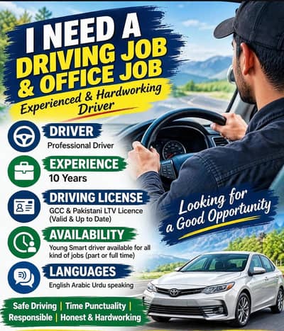 Dubai experience driver available 24/7