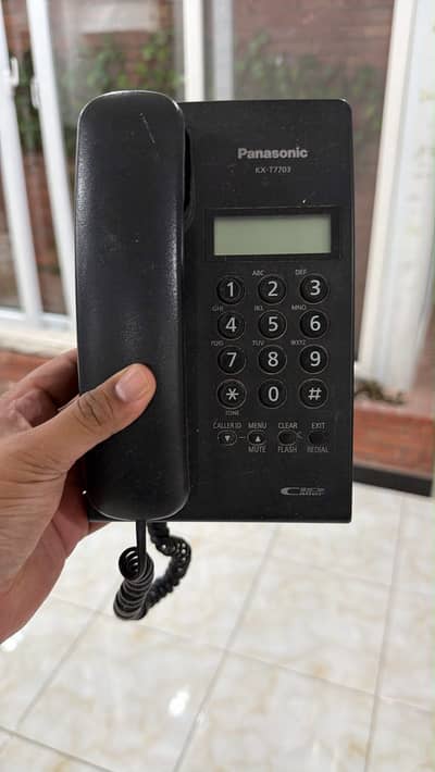 Panasonic  phone