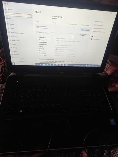 i7 5th gen