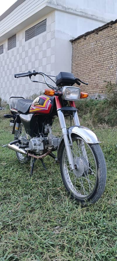 Crown 2020 Model : 0327#6009655
