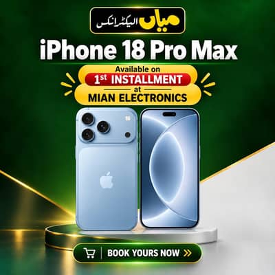 Apple iPhone 18 Pro Max