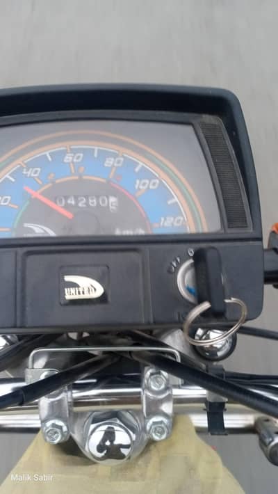 United us 70 motorcycle 2026 model