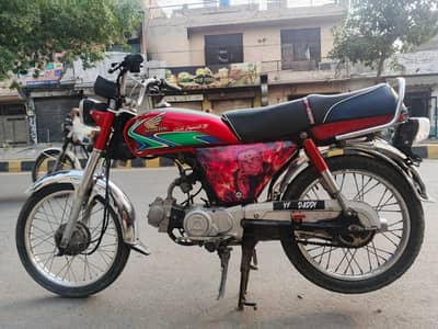 HONDA cd 70