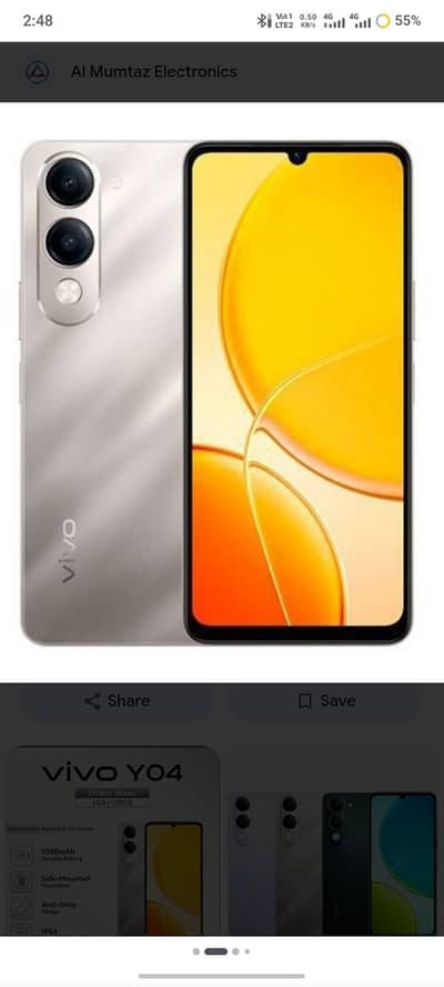 VIVO Y04 WITH BOX And Charger