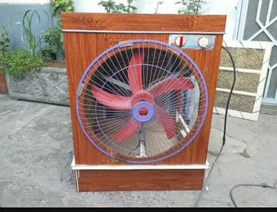 dasi cooler