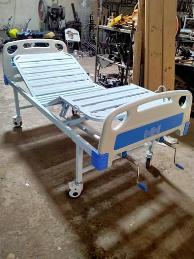 Hospital Beds, Wheelchairs, Baby Warmers, Medical Couches & Stools