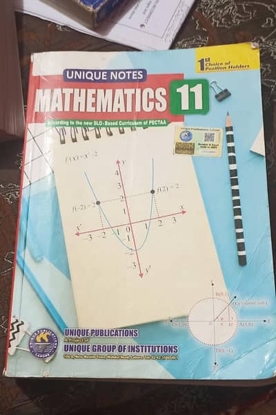 Unique Notes Mathematics Class 11 [According to PECTAA]