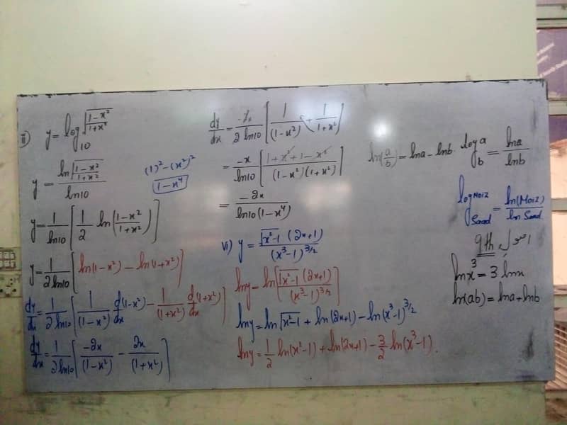 Unique Notes Mathematics Class 11 [According to PECTAA] 3