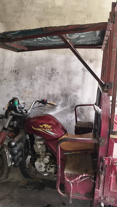 150cc loader rikshaw like brand new