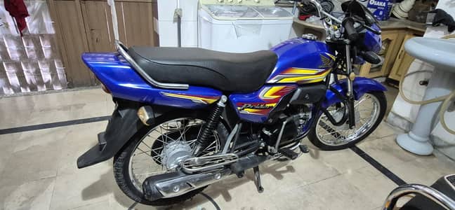 Blue Colour Priodor Islamabad Registered for Sals