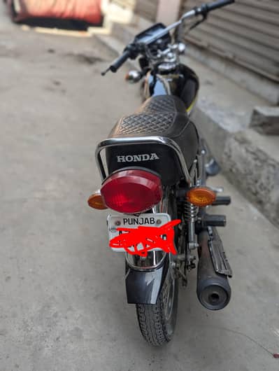 Honda 125 special edition 2024- 2025