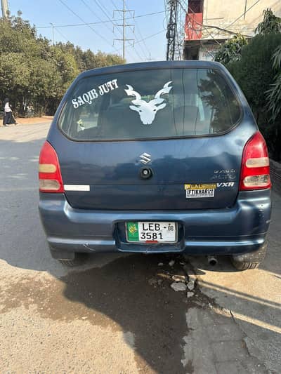 Suzuki Alto 2008