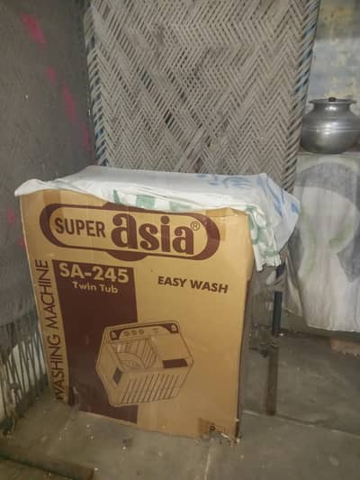 brand new unused box pack washing machine