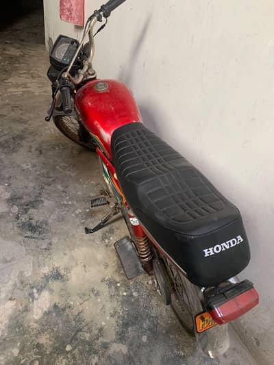 13 modal rodprinse letar kapi all ok 03023440850