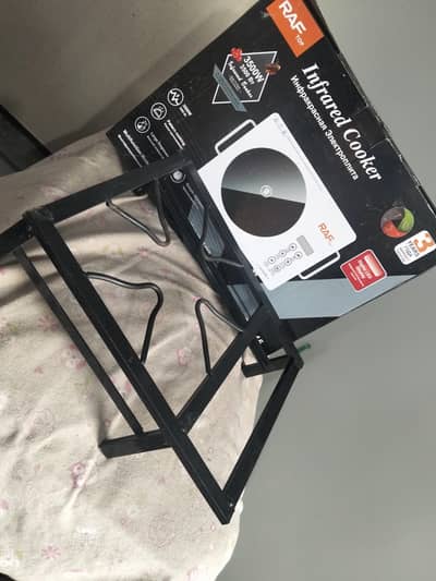 Hot plate
