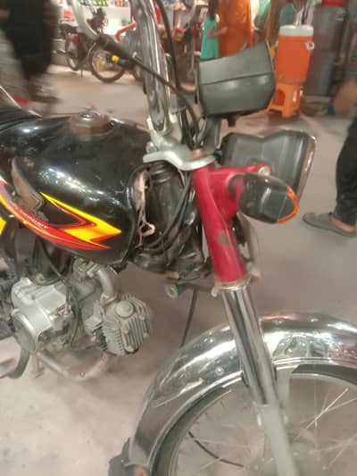 Honda CD 70 2020