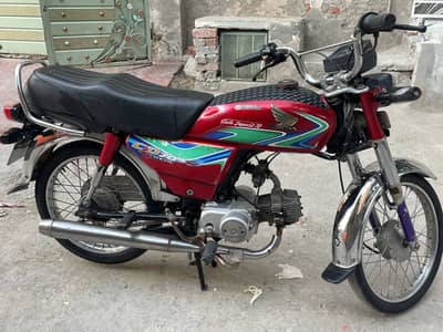 Honda CD 70