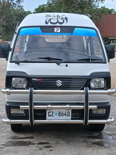 Suzuki Bolan 2022