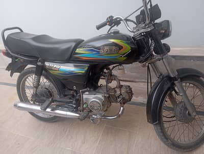 Hi Speed CDI SR-70CC Euro-2 2019