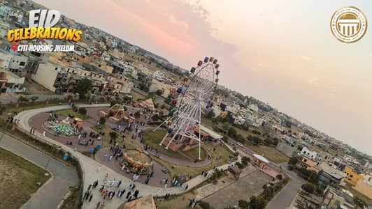 Citi Housing Jhelum 2kanal Good Location And Reasonable Price Plot Available
