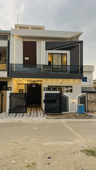 Own A House In 5 Marla Citi Housing Scheme