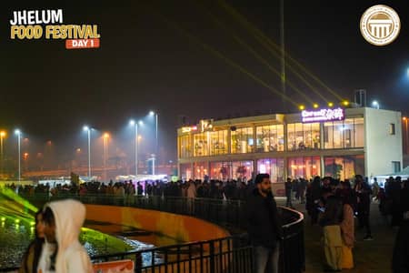 Citi Housing Jhelum Registry Area Good Location And Good Price Plot Available For Sale
